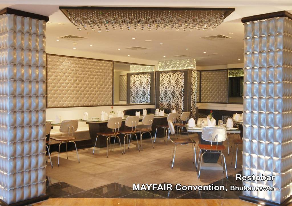 Mayfair Convention Bhubaneswar Buitenkant foto